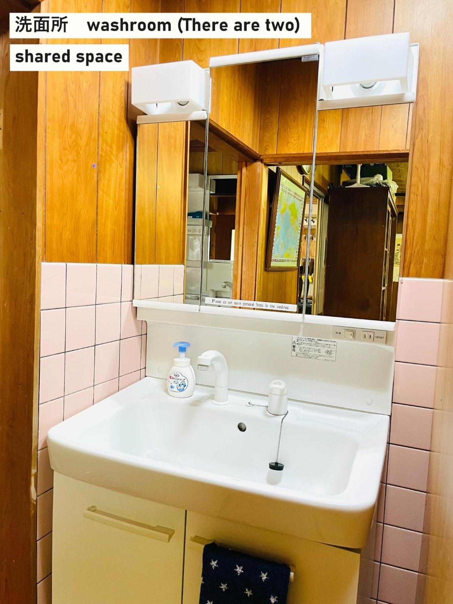 TAKIO Guesthouse - Vacation STAY 11604v Higashi-osaka Extérieur photo