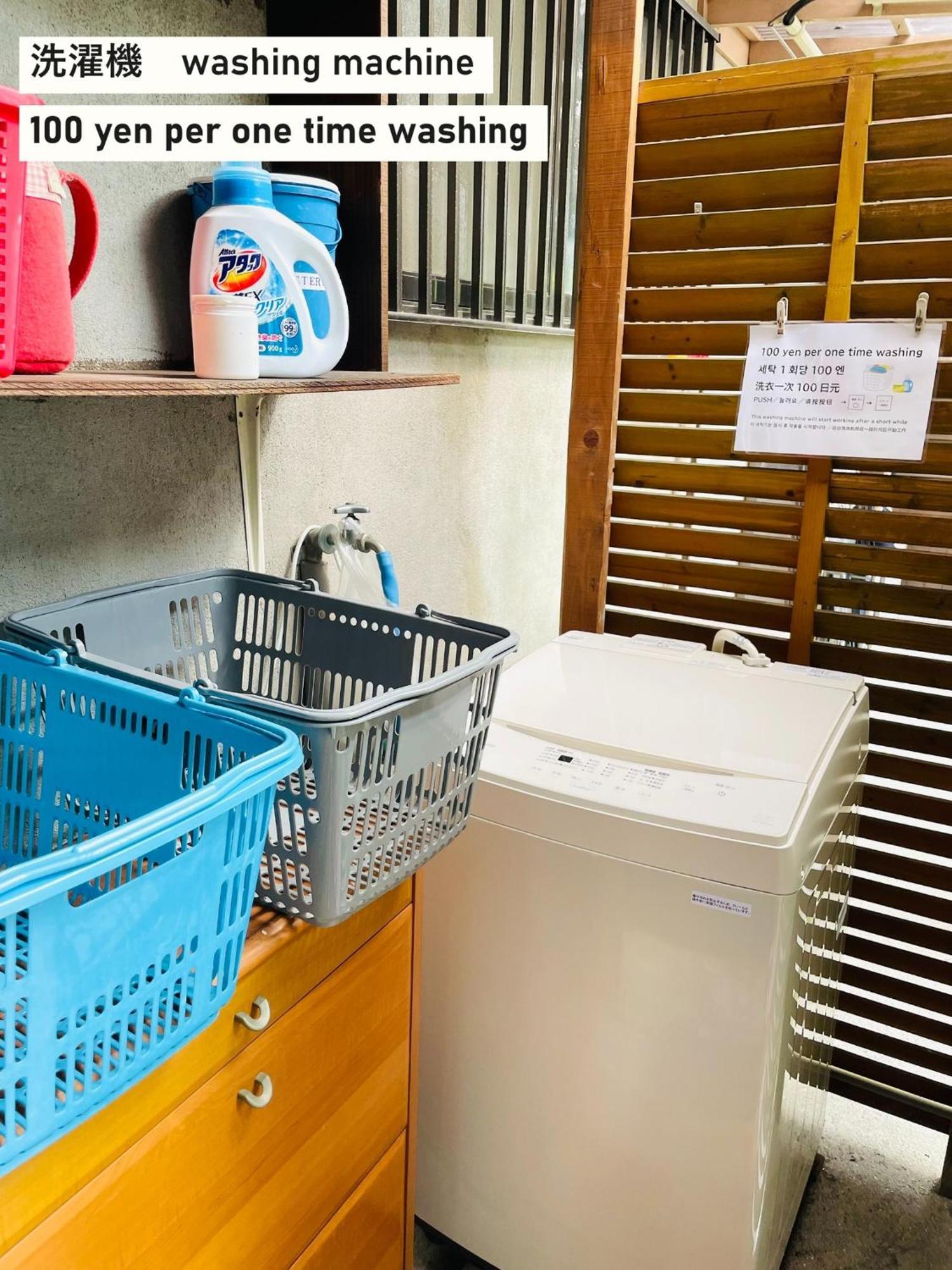 TAKIO Guesthouse - Vacation STAY 11604v Higashi-osaka Extérieur photo