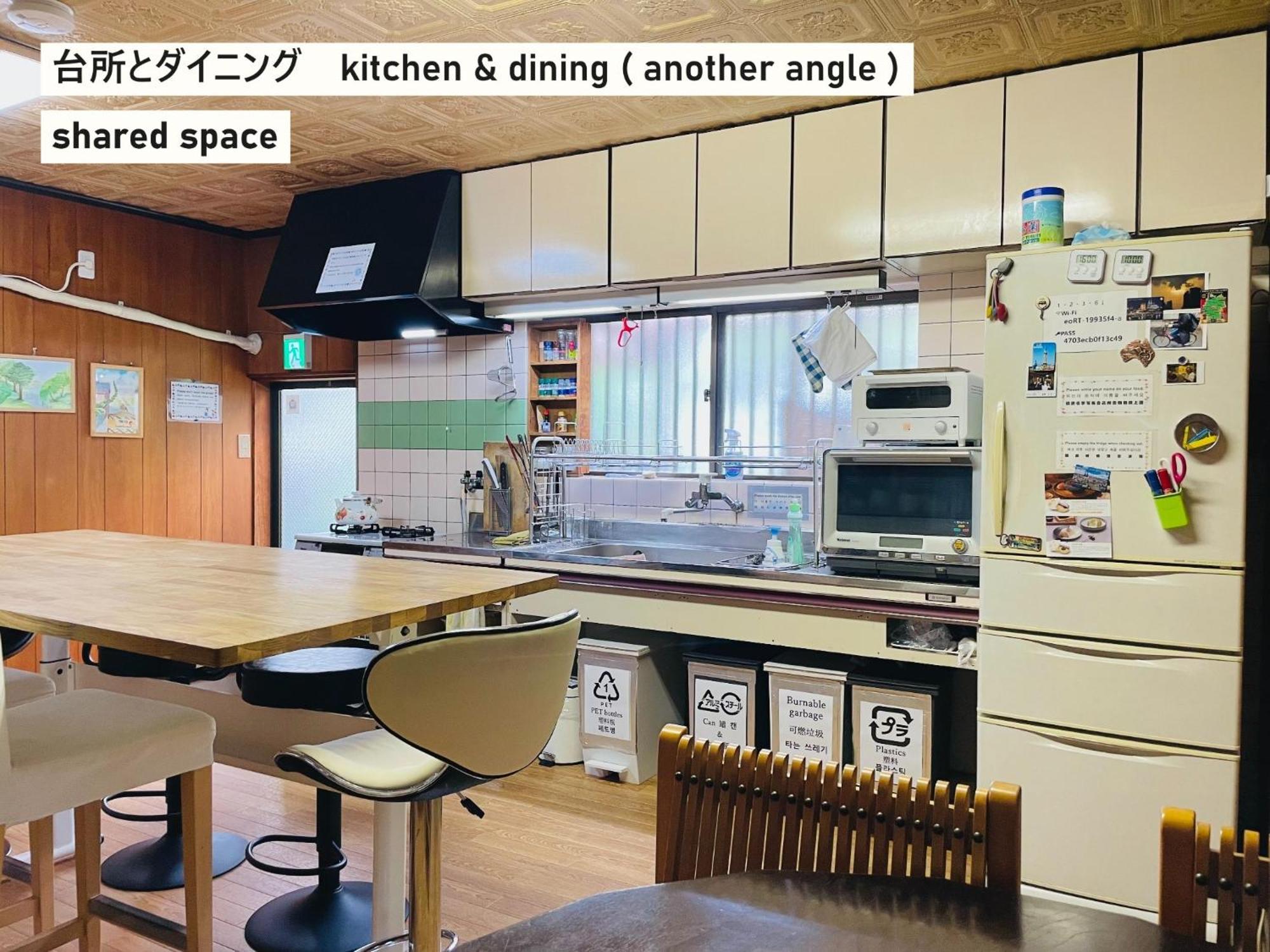 TAKIO Guesthouse - Vacation STAY 11604v Higashi-osaka Extérieur photo